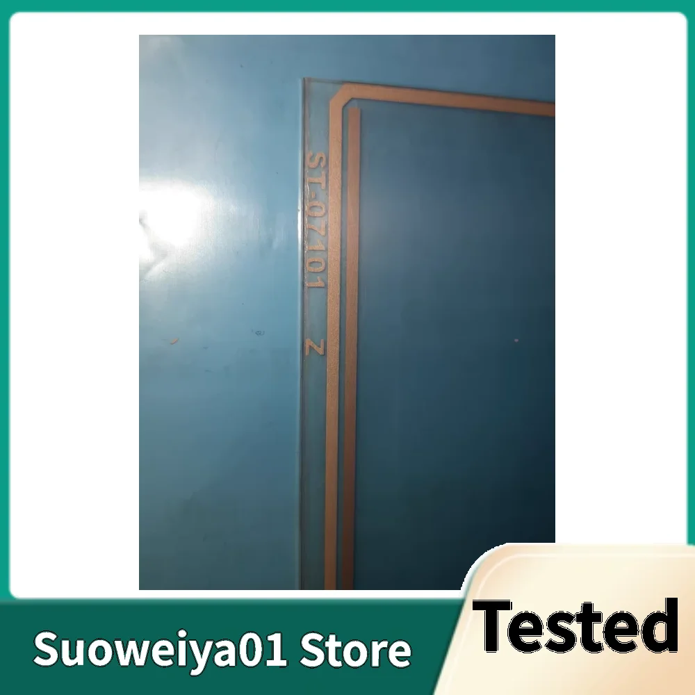 

AT070TN83 V.1+ST-07101 Tested Checked Industrial LCD Screen With Touch