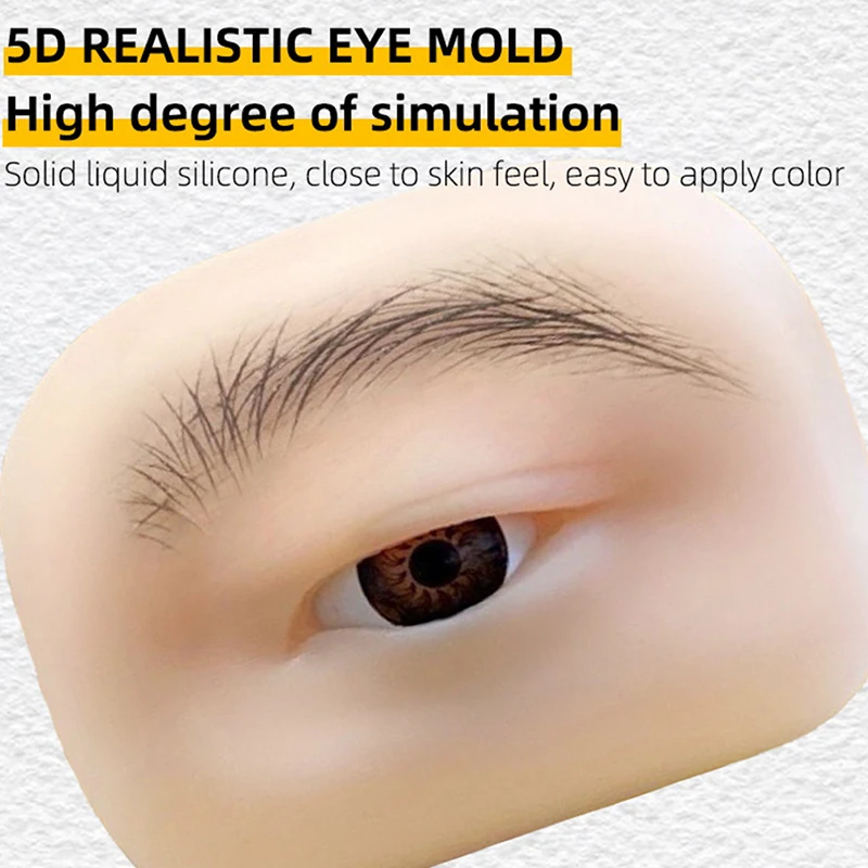 1PC 5D Silicone Semi-Permanent Tattoo Practice Module Model Liner Eyebrow Eye Suitable For Left And Right Eyes