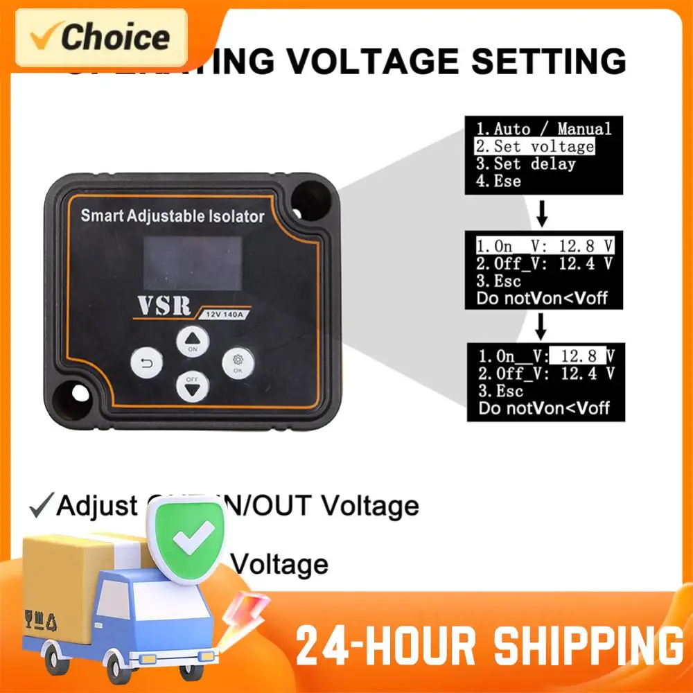 Adjustable Dual Bat…