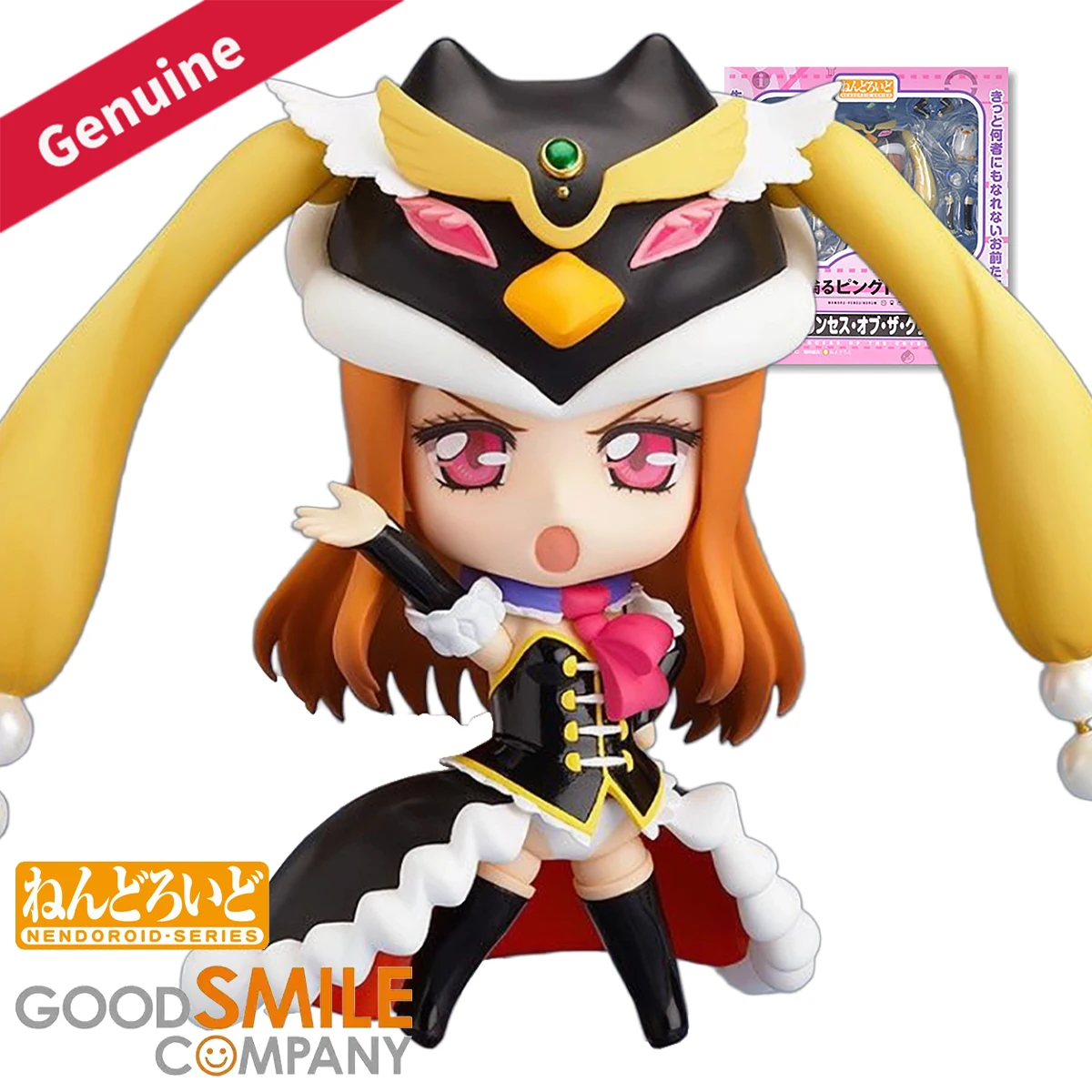 Original Genuine Go…