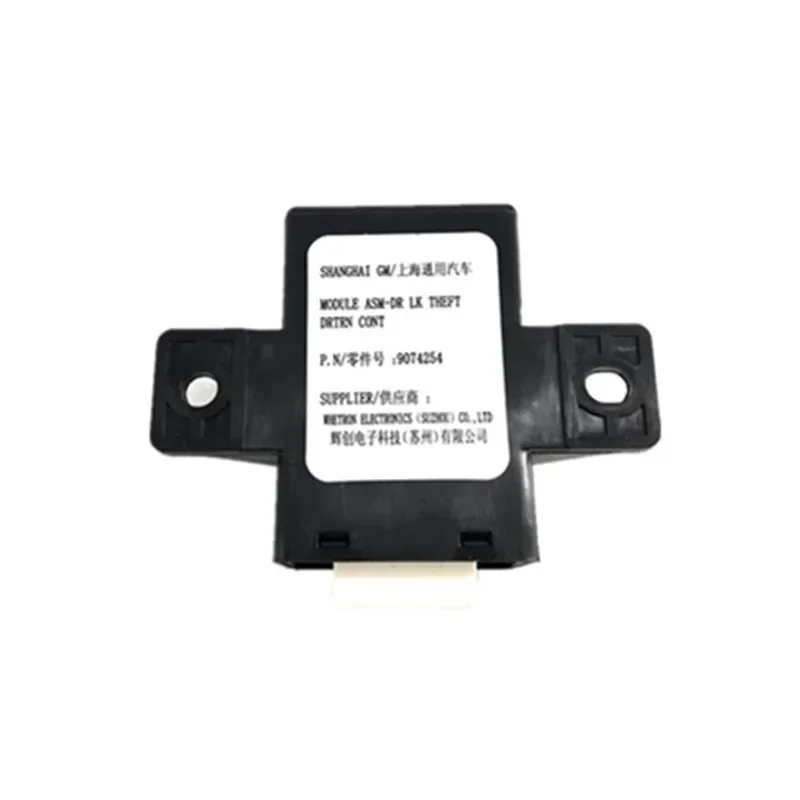 DOOR LOCK CONTROL MODULE FOR DAEWOO CHEVROLET KALOS 2002-2007 /TACUMA LACETTI Nubira KLAN 96190176