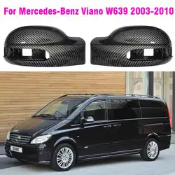 Car Carbon Fiber Rearview Side Glass Mirror Cover Trim Rear Mirror Covers For Mercedes-Benz Viano W639 2003-2010 A6398110461