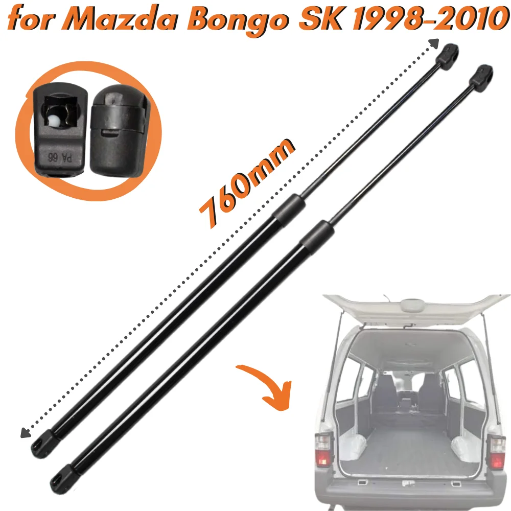 Qty(2) Trunk Struts for Mazda Bongo SK Van Standard Roof 1998-2010 760mm Rear Tailgate Boot Lift Supports Gas Springs Shocks