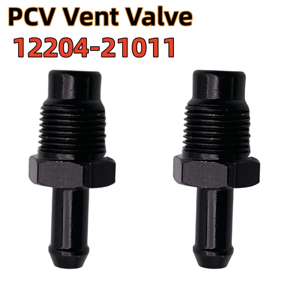 1/2PCS 12204-21011 … - image