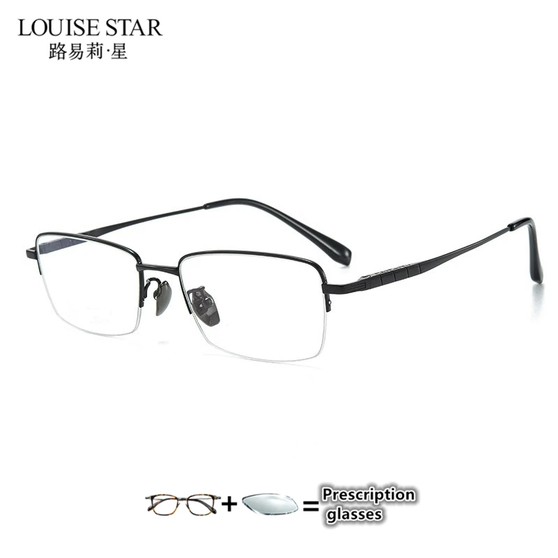 Business Half Frame Ultra Light Pure Titanium Eyeframe Black Prescription Glasses 1.56 Non spherical Progressive Photochromic