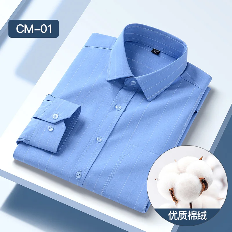 Men's non ironing shirt spring autumn long sleeved cotton+modal  comfortable breathable skin friendly business formal social Top