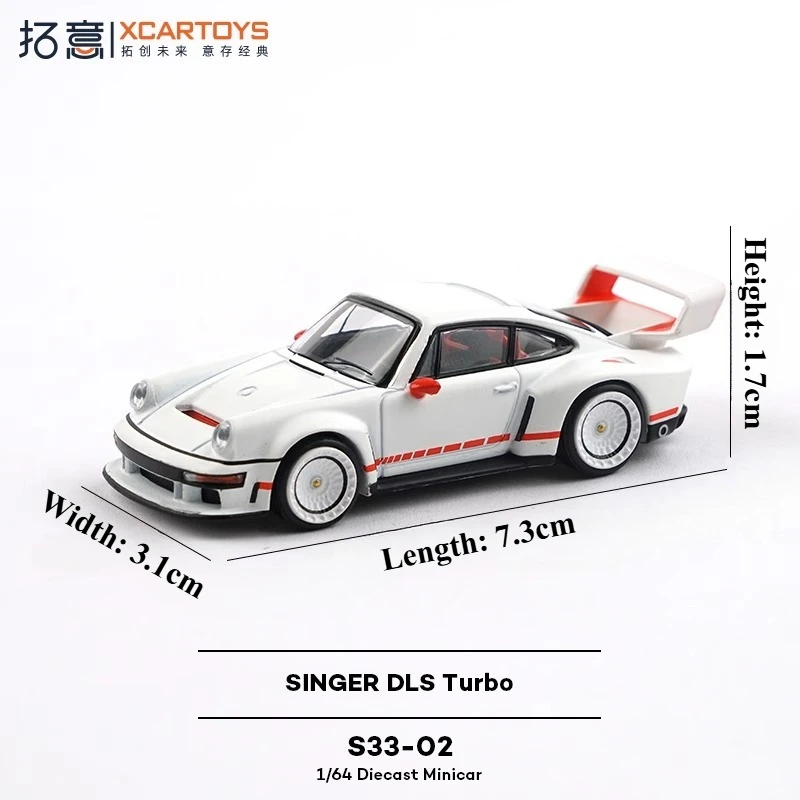 XCARTOYS 1:64 Supercar S33-02 SINGER DLS White Alloy Die-casting Car Models Adult Collectibles Decorations Kids Birthday Gifts
