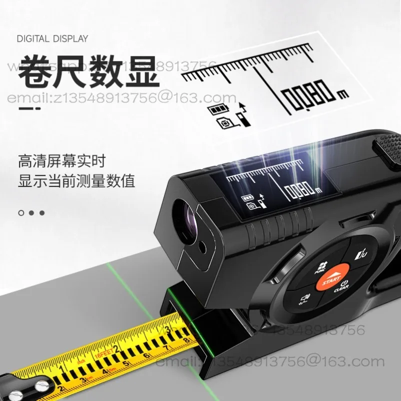 Woodworking digital light rangefinder optical tape measure three-in-one intelligent electronic measuring ruler