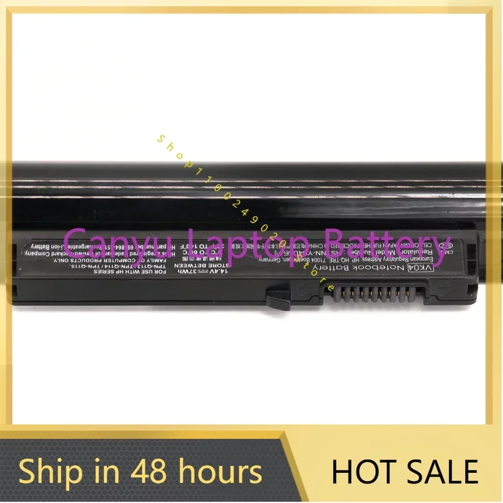 VK04 для HP Pavilion серии 14t 14z 15 15t 15z 694864 -851 695192 -001 H4Q45AA HSTNN-YB4D HSTNN-YB4M 14,4 В 37 Вт Аккумулятор для ноутбука