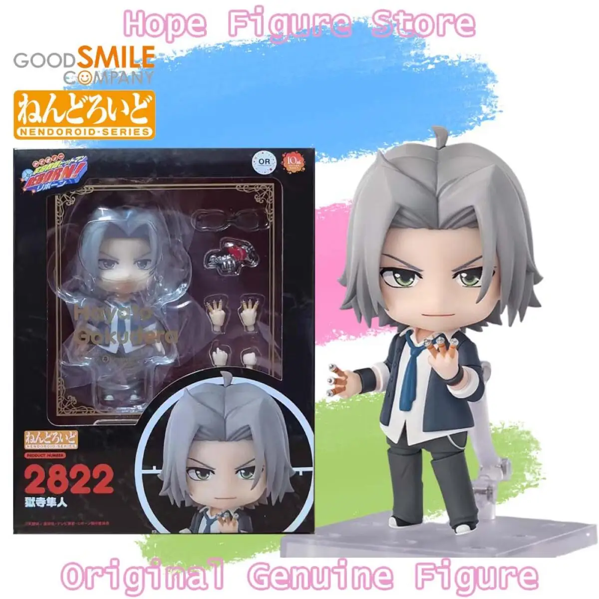

In Stock Genuine Good Smile Nendoroid Katekyo Hitman Reborn Gokudera Hayato Figure Anime Action Model Toy