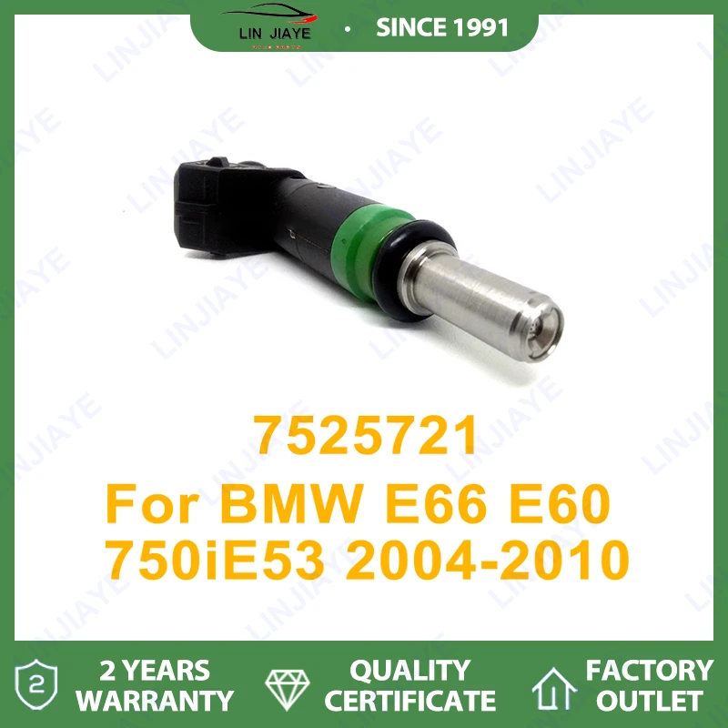

1/4 шт. 7525721 топливные форсунки для BMW X5 E66 E60 750i E53 2004-2010