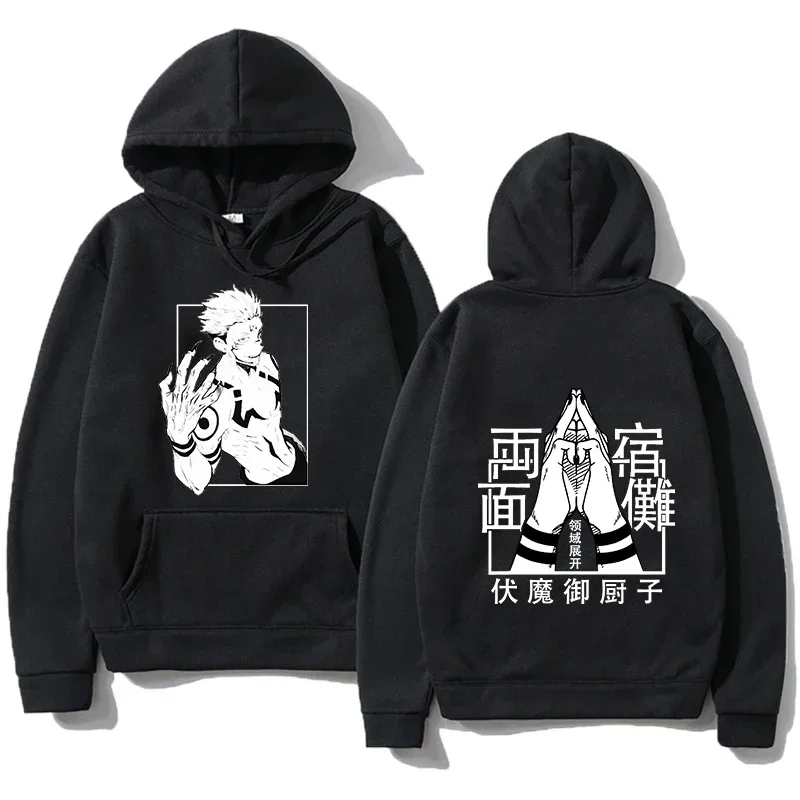 Sweat à capuche graphique Anime Jujutsu Kaimmense Fushigurtoji pour hommes et femmes, pull surdimensionné, chemises manga, haut à capuche à la mode, 2024