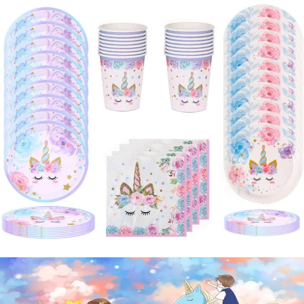 96 Pieces Unicorn Cutlery Set Disposable Paper Plates Paper Cups Theme Party Birthday Celebration Anniversary Decorations