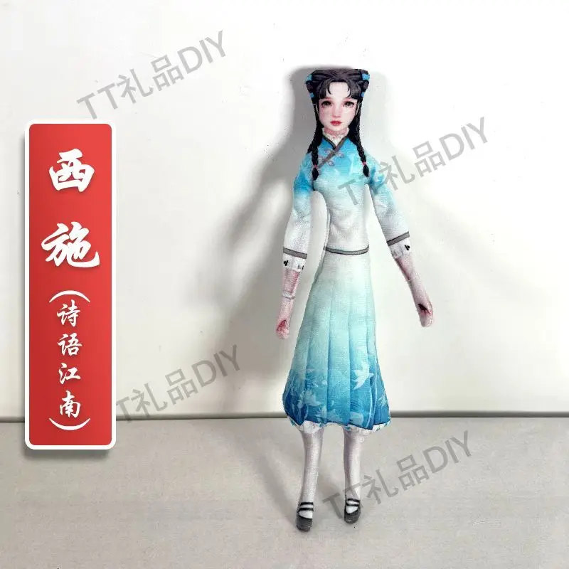 King of Glory Xi Shi Cosplay Pop Pluche Knuffel Handgemaakt Abstract Lichaam Draad Skelet Gezamenlijke Mobiliteit Halloween Prop