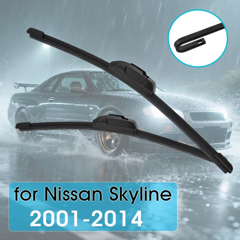 

Автомобильный дворник для Nissan Skyline V35 V36 2001-2014, щетка стеклоочистителя автомобиля, передние дворники, подходят для U-образного крючка, щетки стеклоочистителя ветрового стекла, авто