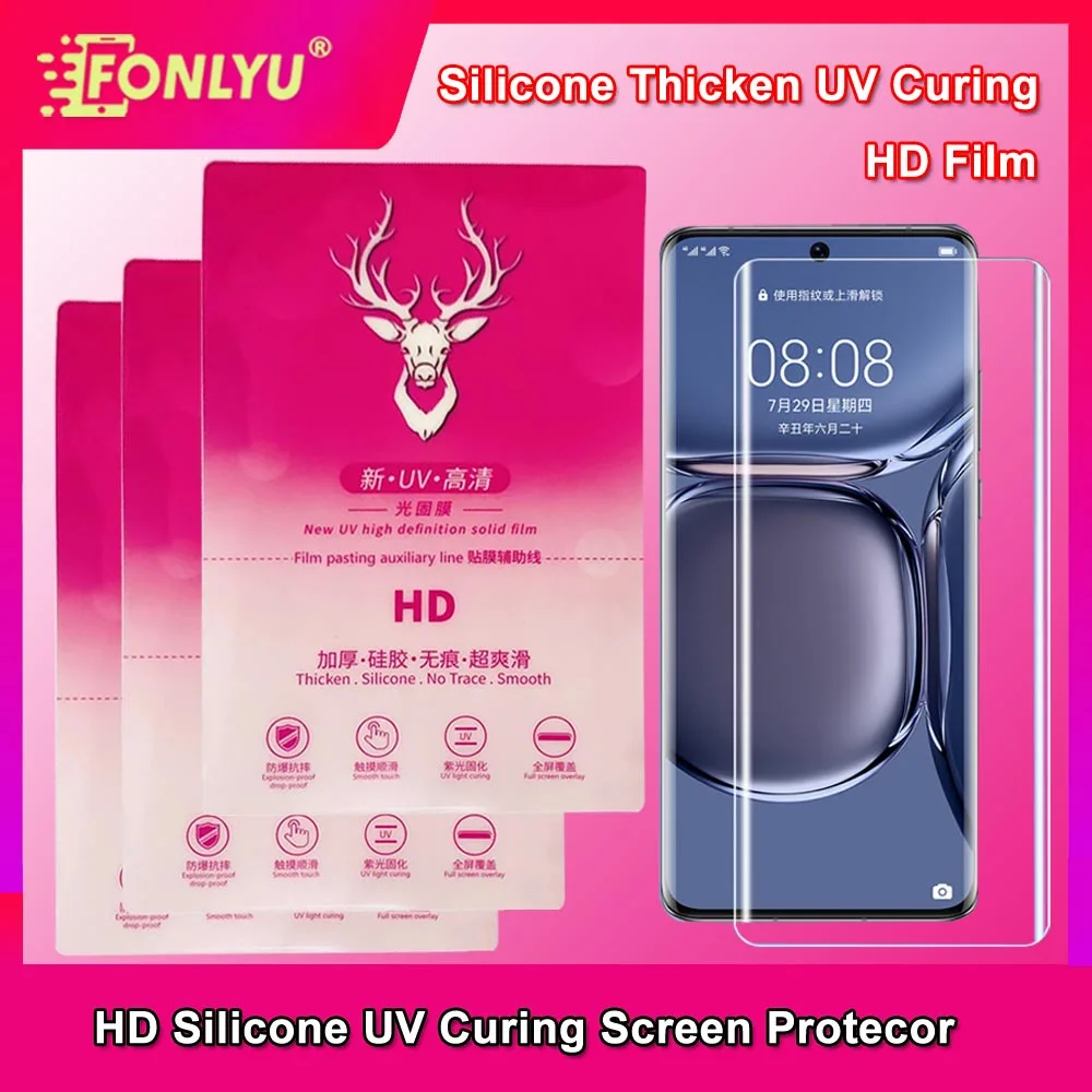 

FONLYU Silicone HD Soft UV Curing Hydrogel Film Screen Guard Glass Protector For TPU Hydrogel Screen Protector Cutting Machine