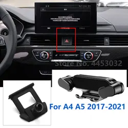 Special For Audi A4 B8 B9 A5 8F 8TA 8T F5 Car Phone Holder Gravity Mobile Stand GPS Support Air Vent Mount Accessories 2009-2022