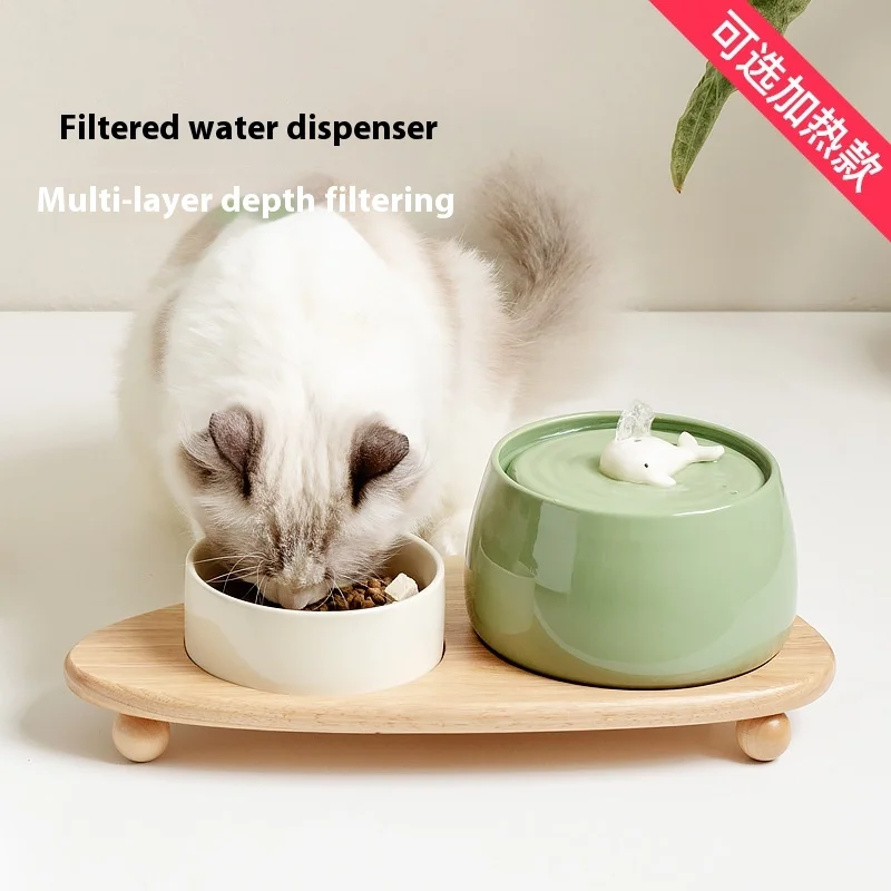 

Cat ceramic automatic circulation filter water dispenser pet supplies flow silent cat bowl live water feeding water drinker
