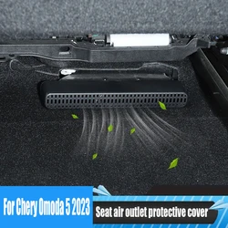 for OMODA C5 2023 ABS material seat air conditioning vent anti blocking protective cover and dust cover