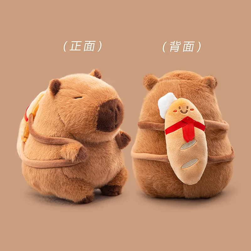 การ์ตูน Capybara ของเล่นตุ๊กตาสัตว์ขนมขบเคี้ยวกระเป๋าเป้สะพายหลัง Baguette French Fries Donut Croissant Decor ของขวัญวันเกิดสําหรับทารก
