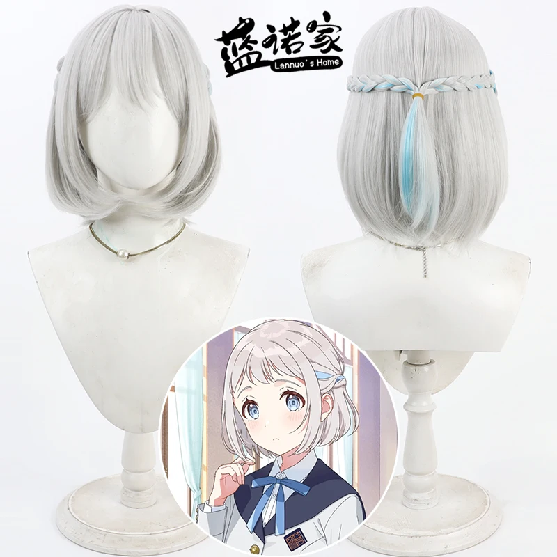 

Anime Gakuen IDOLM@STER Katsuragi Lilja Cosplay Wig Anime Game Roleplay Party Costume Prop Synthetic Hair Heat Resistant Fiber