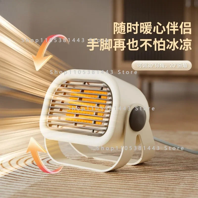 Small Warm Fan Household Energy Saving Electric Heating Room Indoor PTC Fast Heating Portable for Compact Desktop Heater