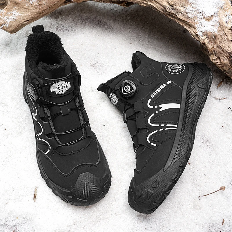 

High-top, classic men’s cotton boots with durable soles and soft uppers blending classic and fashionable styles Ideal for hiking