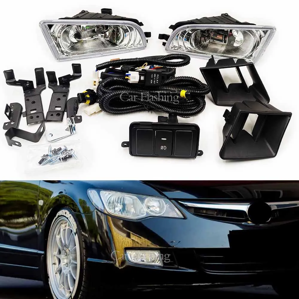 ホンダ シビック FD1 FD2 2006-2011 フォグライト ヘッドライト用