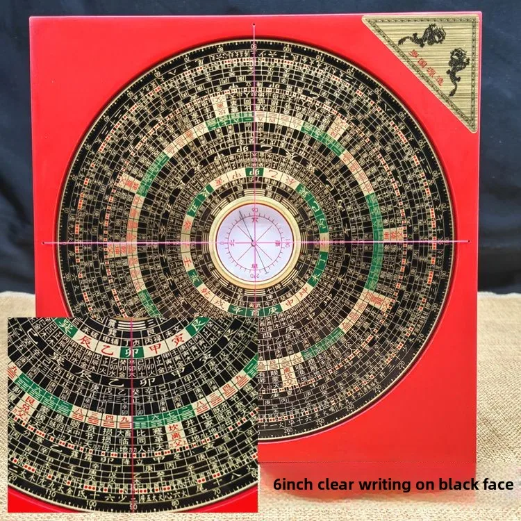 Authentic Compass Professional Comprehensive Plate High precision Pure Copper Compass Portable Ornament