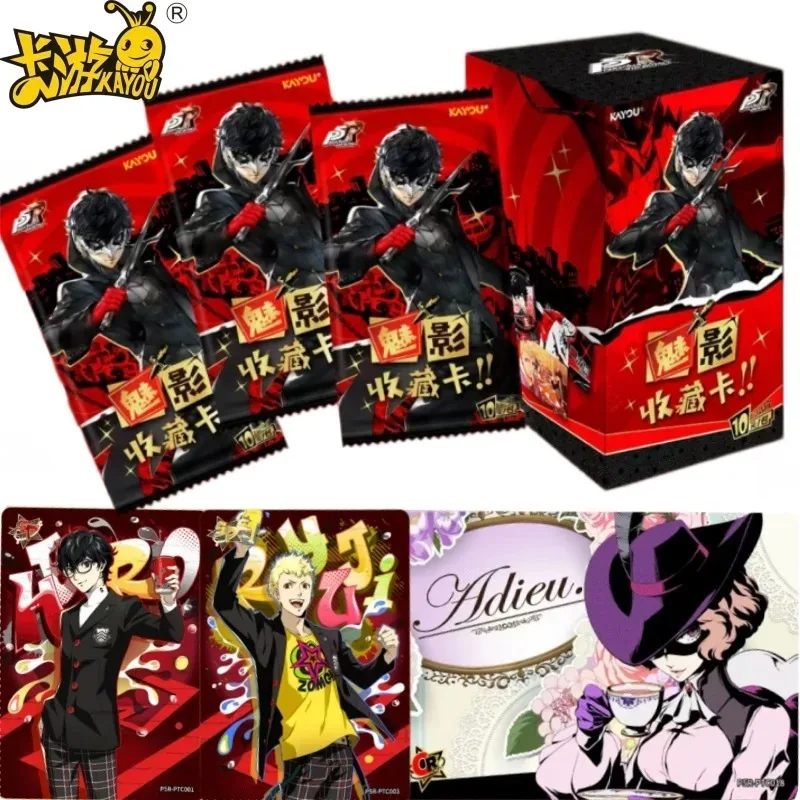 new-kayou-royal-phantom-royal-edition-phantom-collection-card-vol1-anime-rare-sr-ur-collectible-card-toys-gifts