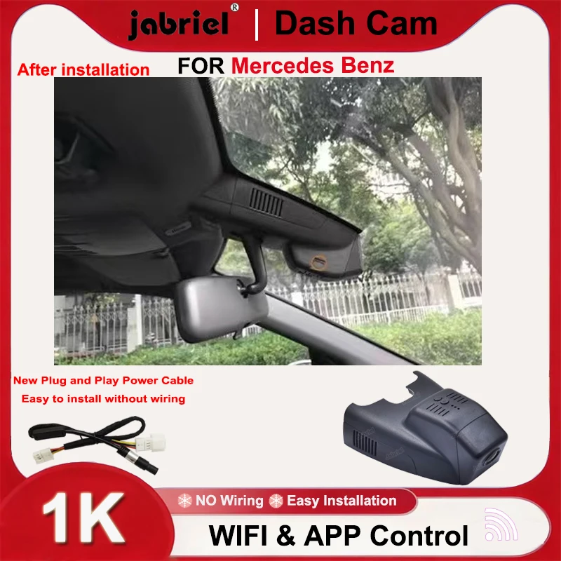 

Видеорегистратор Jabriel 1080P Plug and Play для Mercedes-Benz B-класса W246 W247 (B180 B200 B250 B260) 2011-2019