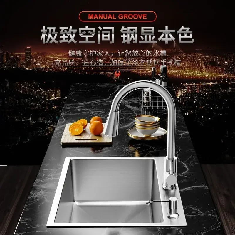 

DurableThickened 304 Stainless Steel Kitchen Sink 50x40cm Single Slot Vegetable Basin Undercounter Dishwashing Basin for Househo