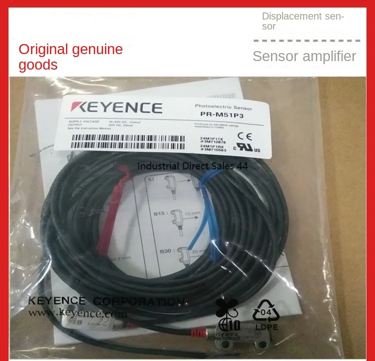 

Genuine KEYENCE photoelectric switch sensor PR-M51P3/M51N1/M51N3