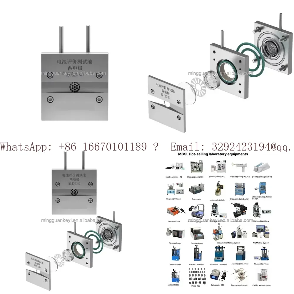 In-situ XRD Two-Electrode Battery Testing Cell - B002-XRD