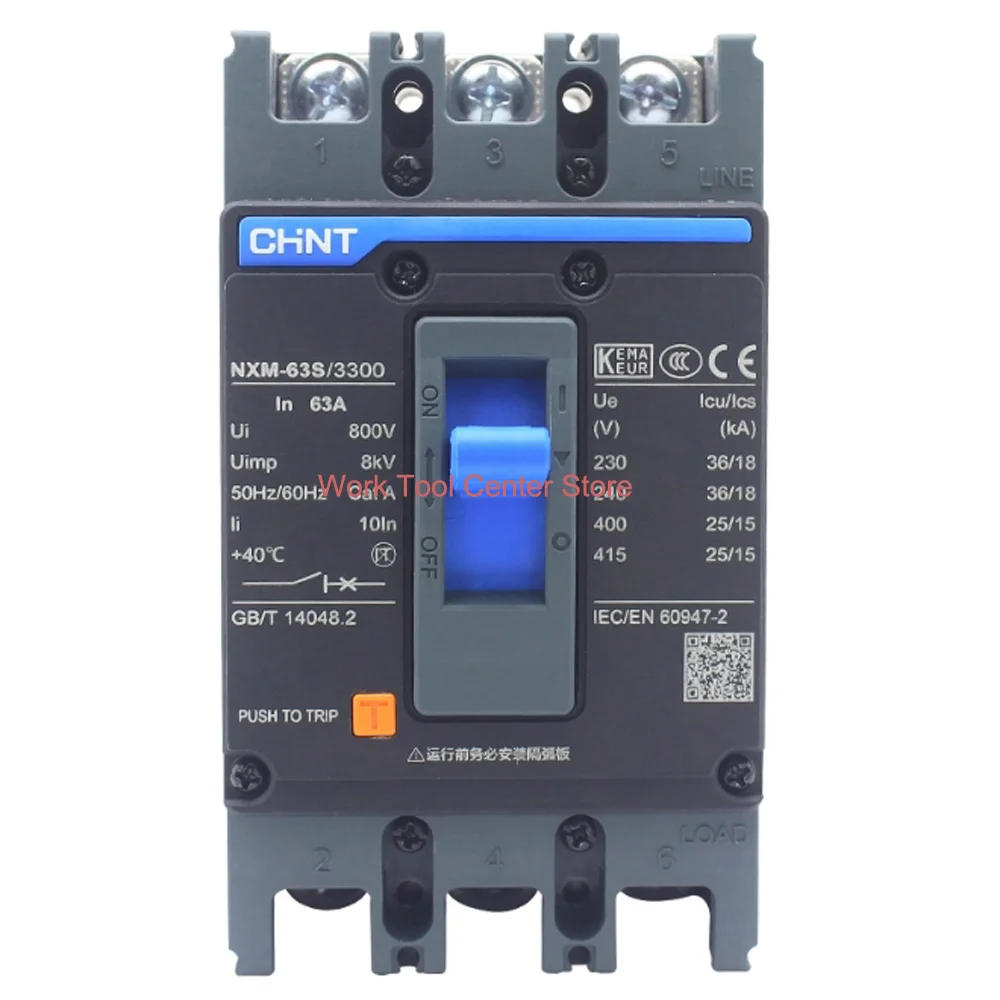 

Оригинальный протектор реле напряжения NXM-63S NXM-125S/3300 3P 400 В 50 Гц Chint умный автоматический переключатель цепи резак воздушный выключатель MCCB