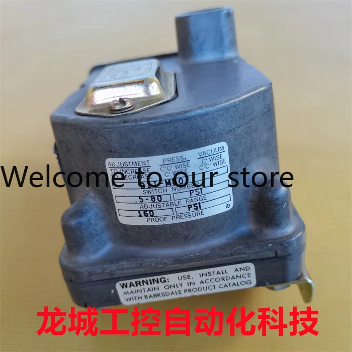 * Sale * New Origin…