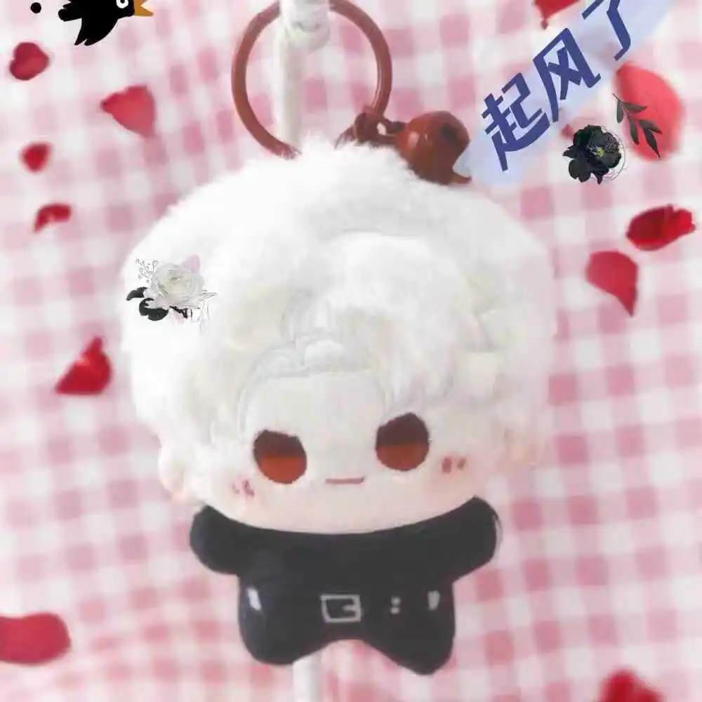 

Anime Love and Deepspace Sylus Cosplay Cartoon Cute Starfish Body Cotton Doll Fluffy Plush Toys Backpack Pendant Birthday Gift