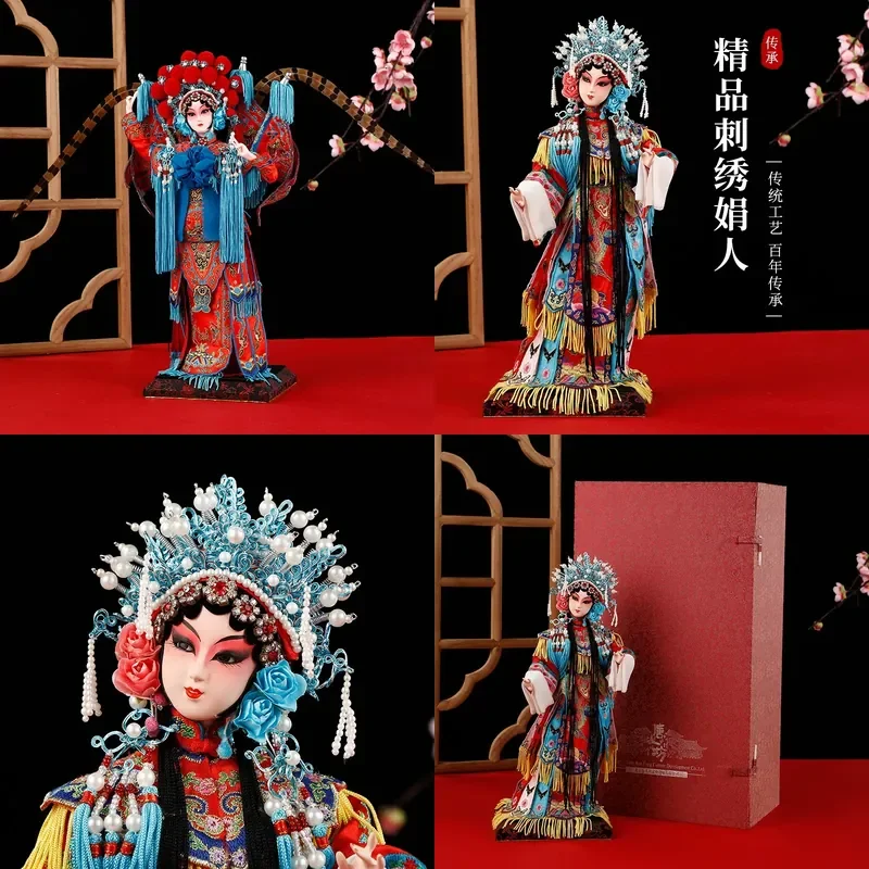 Large Embroidered Silk Figure Chinese Characteristic Gift Beijing Commemorative Doll for Peking Opera Kunqu Opera Character