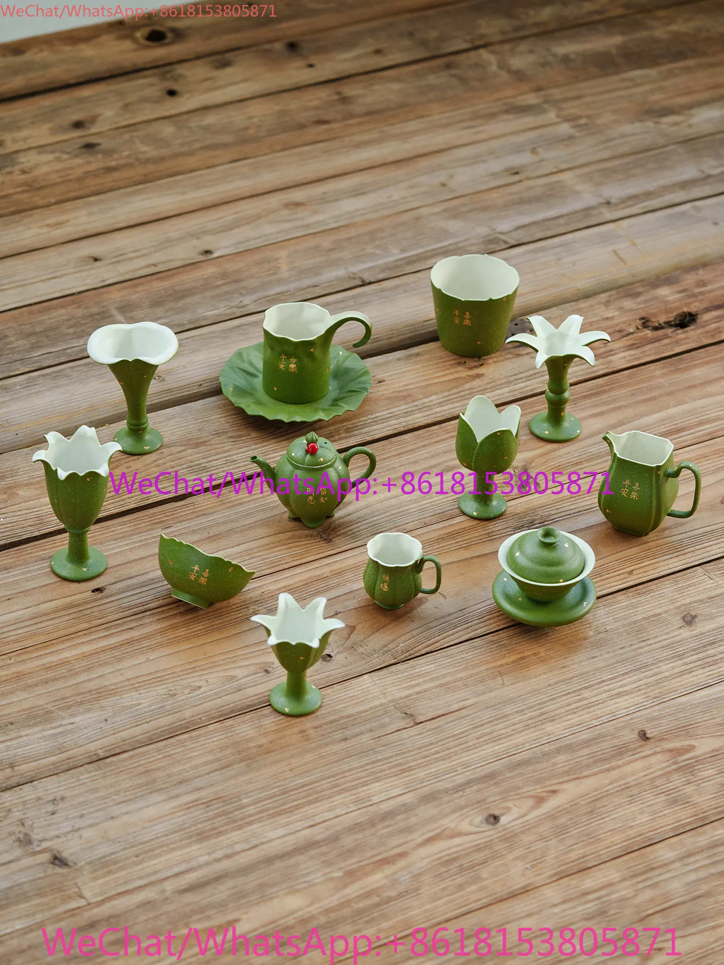 Gold ceramic teacup set Kung Fu tea set master cup personal tea tasting