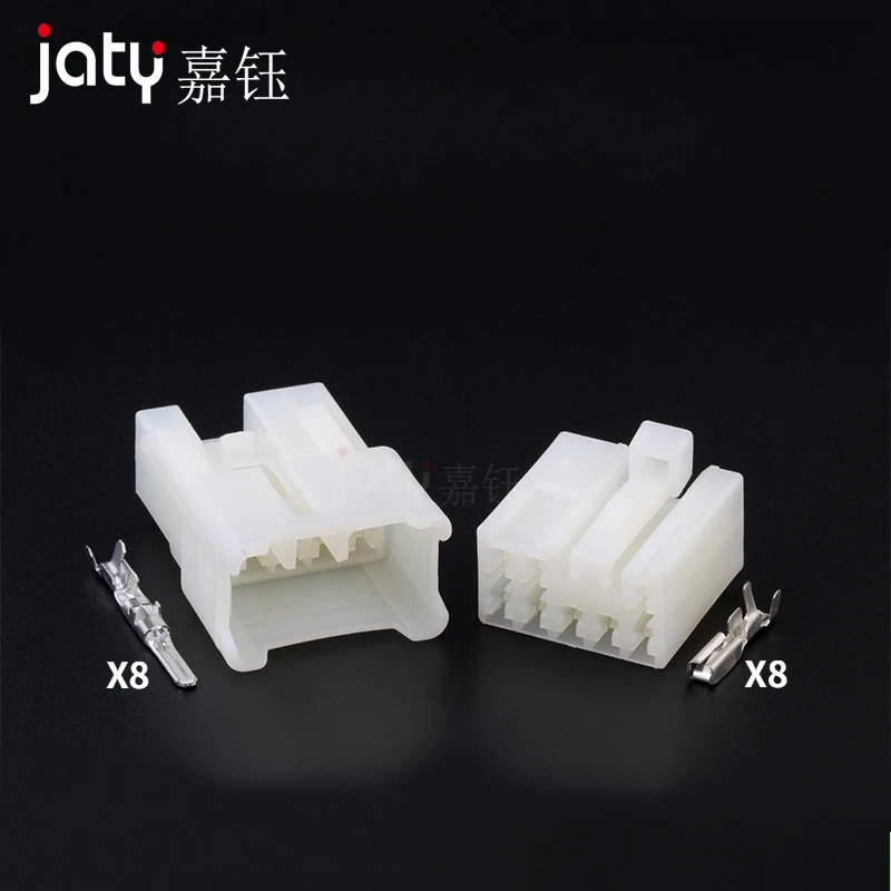 

1 set 8-pin 7122-1480/7123-1480 automotive relay dual-flash turn signal male/female connectors DJ7081A-2.3-11/21
