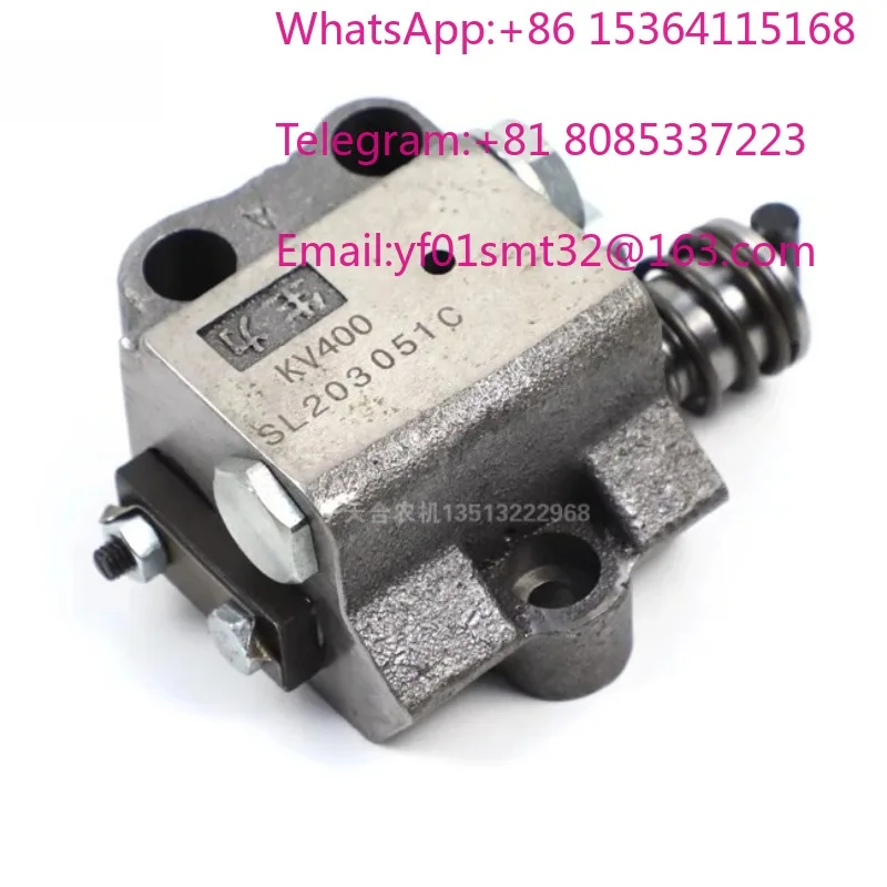 Hydraulic Lift Control Distributor For Farm Tractor Compatible 504G3 554G3 Farm Machinery Lifting Directional Valve Agricultural