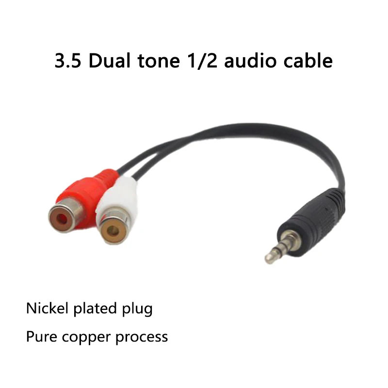 

1Pc High Quality Copper 3.5mm Male Jack 3.5 Mm Aux Auxiliary Cable Cord To AV 2 RCA Female Stereo Music Audio Cable