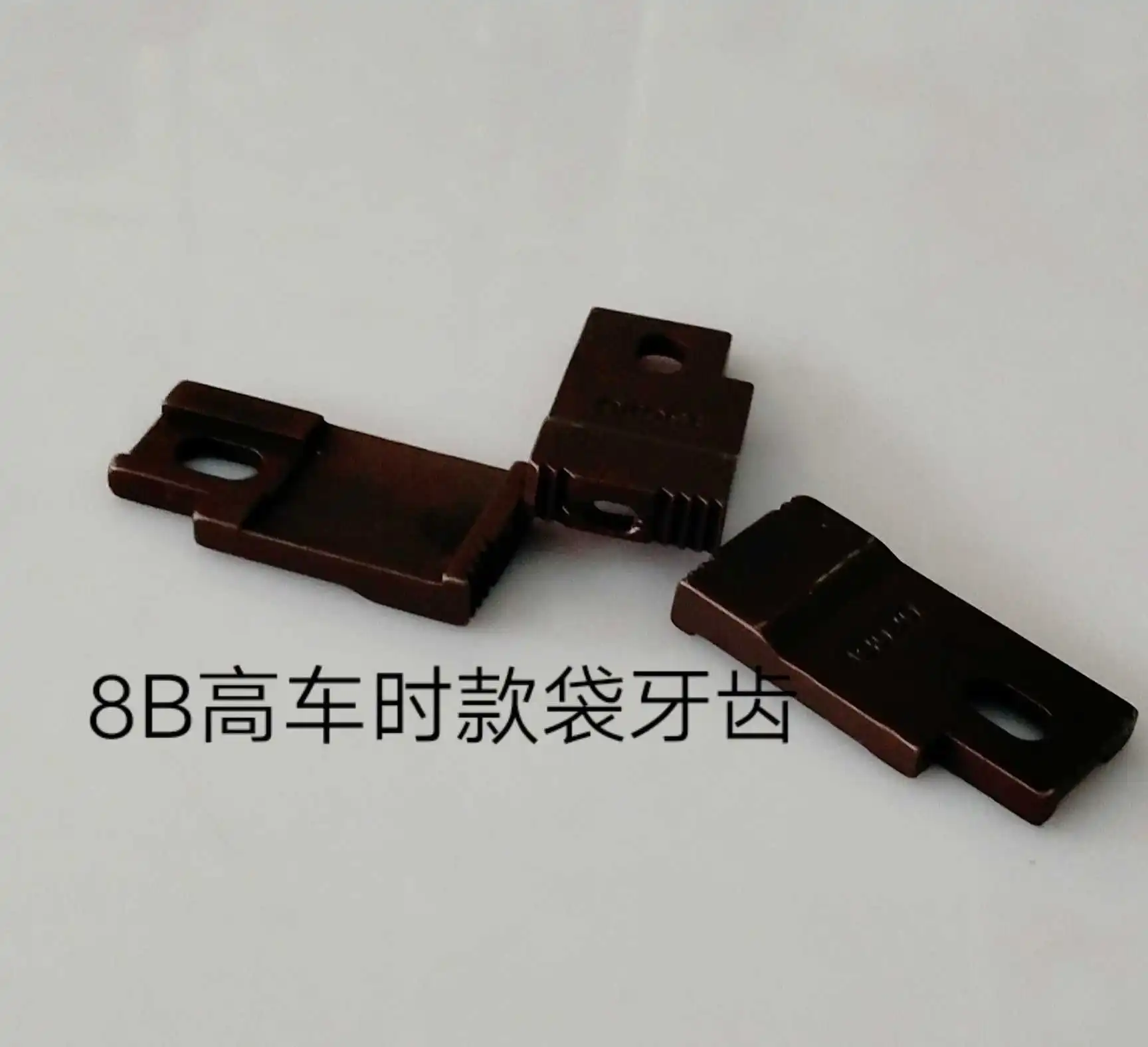 8b High Chariot Stitching Machine Accessories 13022 Needle Screw Die Open Thread Needle Plate Narrow Needle Screw Die Tooth