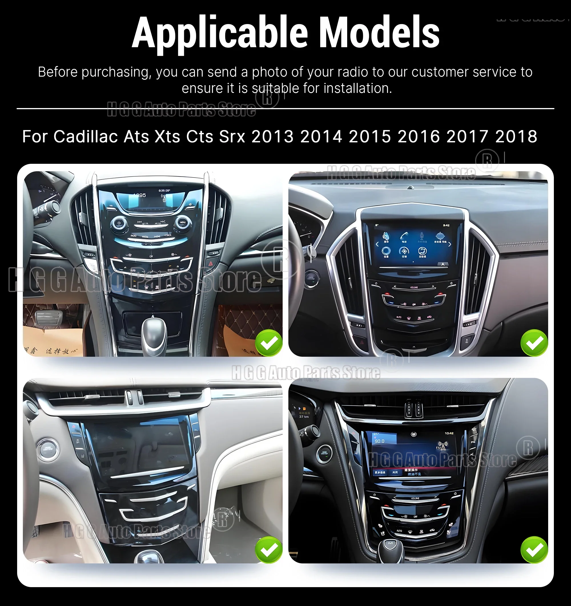 For Cadillac ATS XTS CTS SRX  Escalade 2013-2018 Android 14 Car GPS Navigation Car Radio 9.7