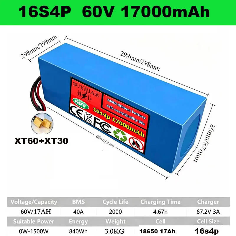 60V 18650 Lithium Battery Pack 40Ah Built-in BMS XT30 XT60 Plug Rechargeable Battery for Electric Scooter E-bike Motorcycle