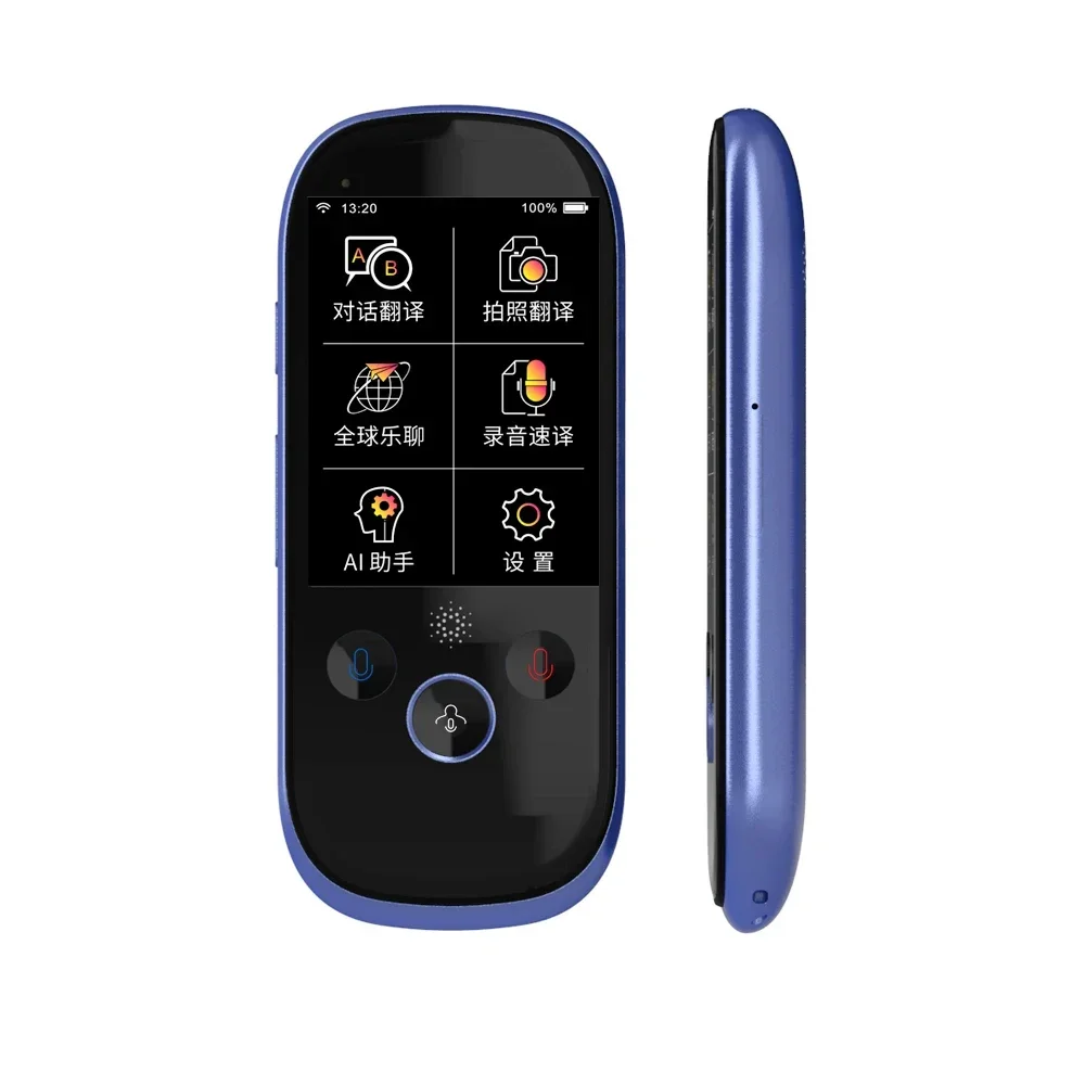 

2025 AI Translator Support WIFI And 4G Card 75 Lanuagages On-line Translation: 75 Lanuagages