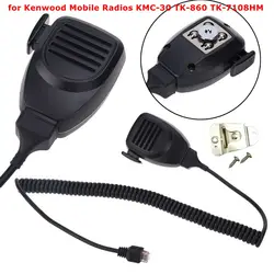 8 Pin Hand Mic Microphone for Kenwood Mobile Radios KMC-30 TK-860 TK-7108HM Handheld Walkie Talkie Speaker Microphone RJ-45 Plug