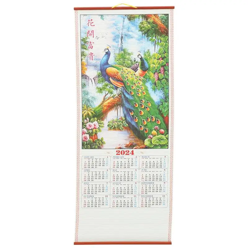 Hanging Calendar 2024 The Year Of Dragon Hanging Calendar Chinese Calendar Scroll Hanging Calendar