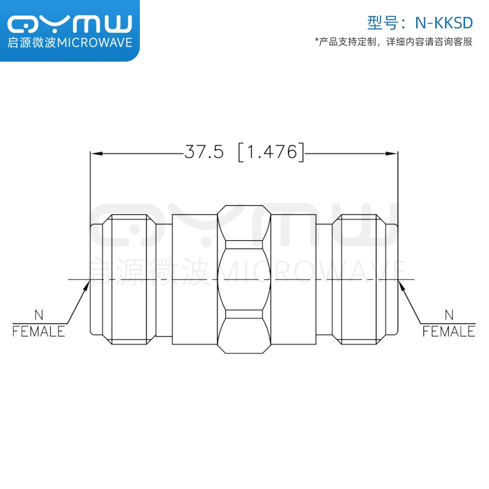 Imagem -03 - Macho para n Macho rf Conector Rede Adaptador Conector 18g Adaptador N-jj n