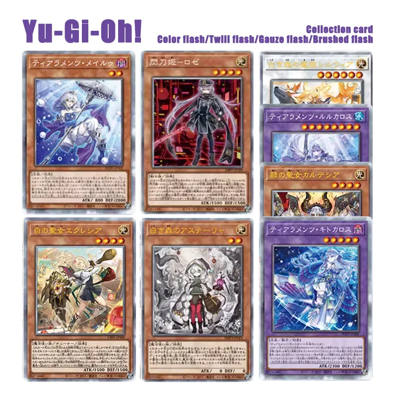 

Ю-Ги-О! Набор коллекционных карточек DIY Sky Striker Ace Tearlaments White Forest Incredible Ecclesia: Сделай сам, подарок для любителей игр